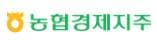 농협경제지주